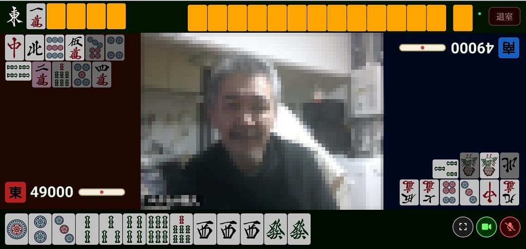 二人麻雀の対戦画面